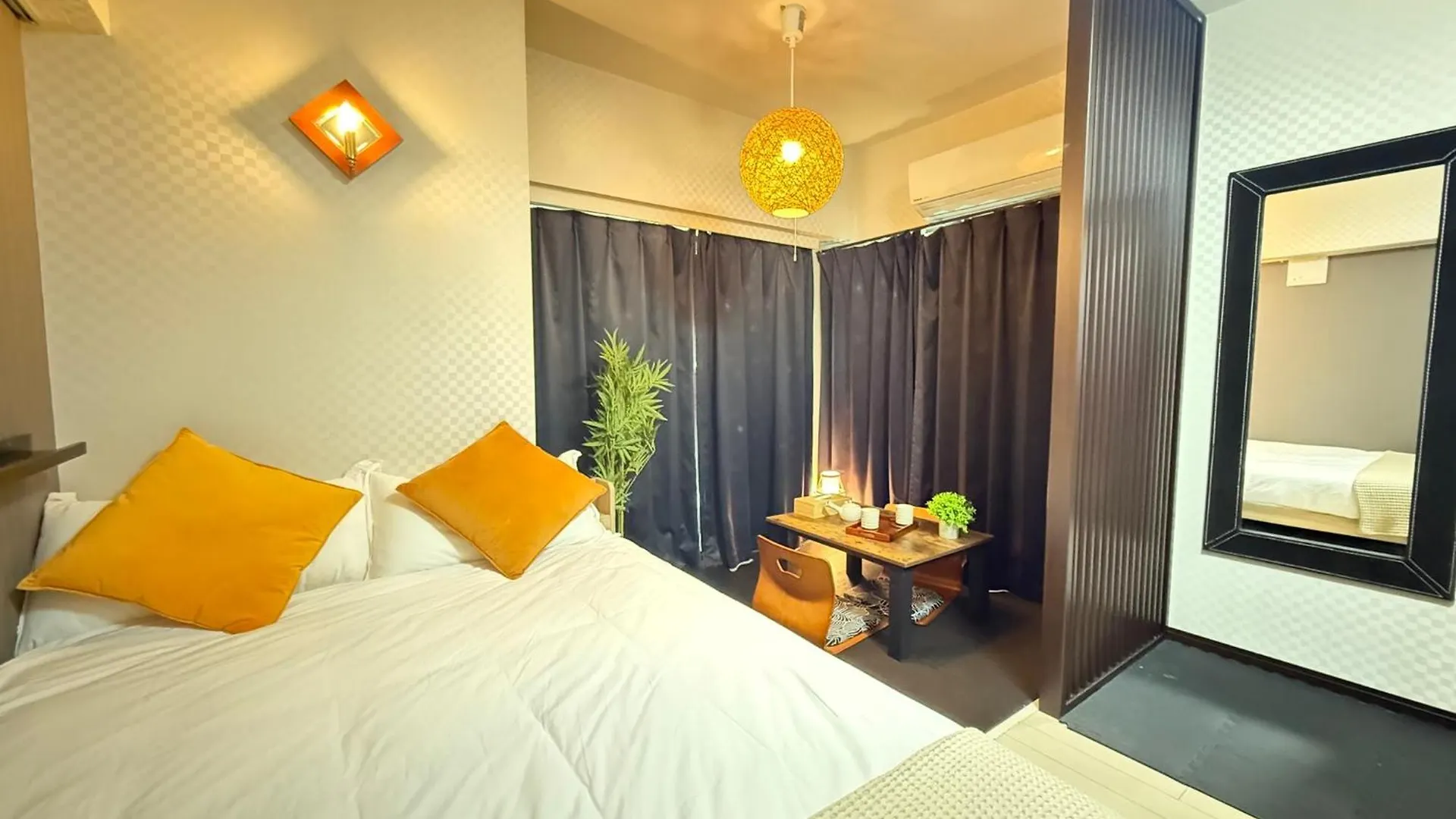 Arche De Reve Apartment Tokyo