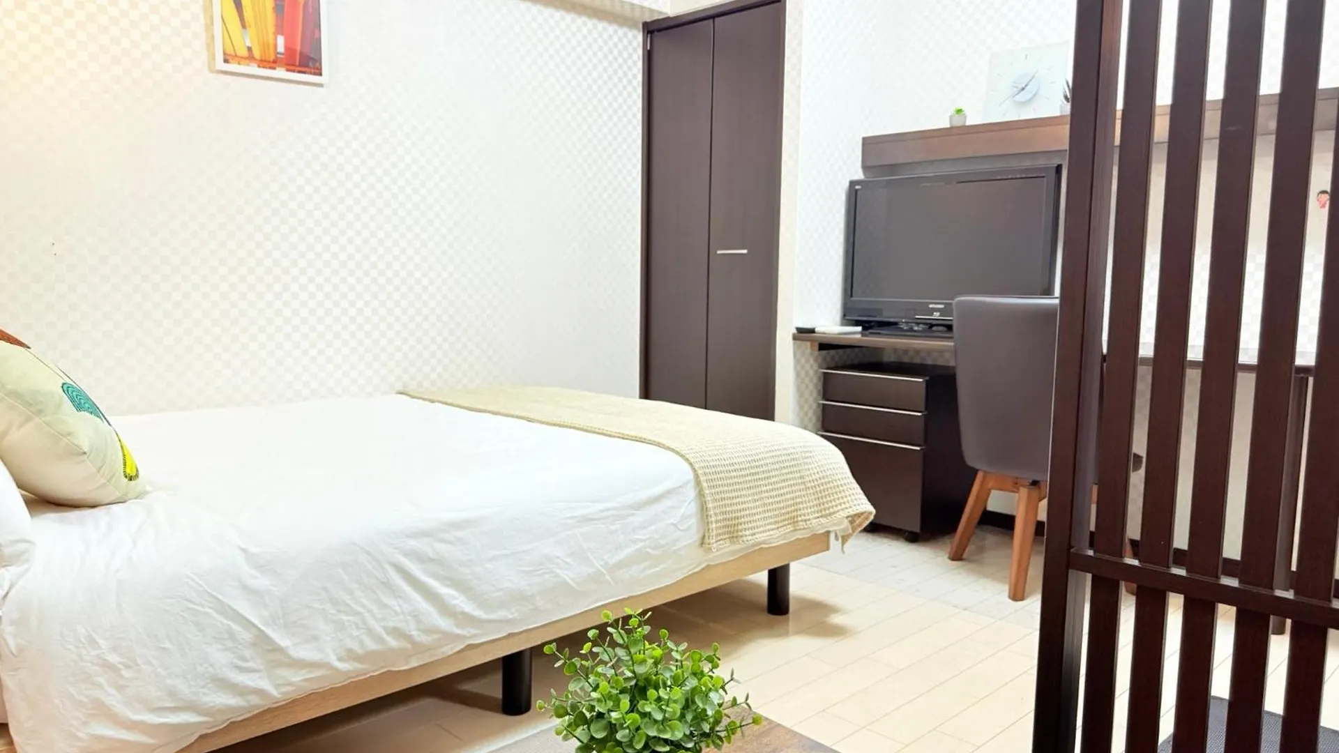 Arche De Reve Apartment Tokyo