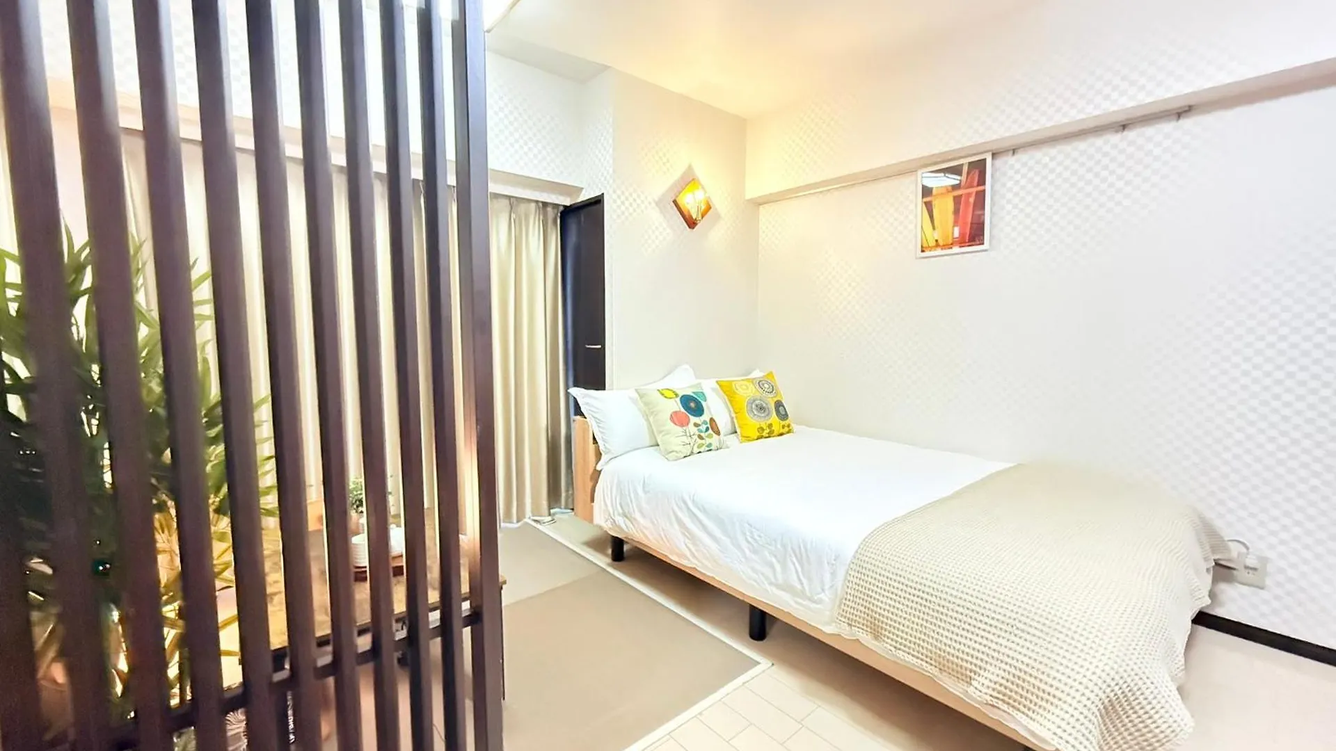 Arche De Reve Apartment Tokyo 0*,