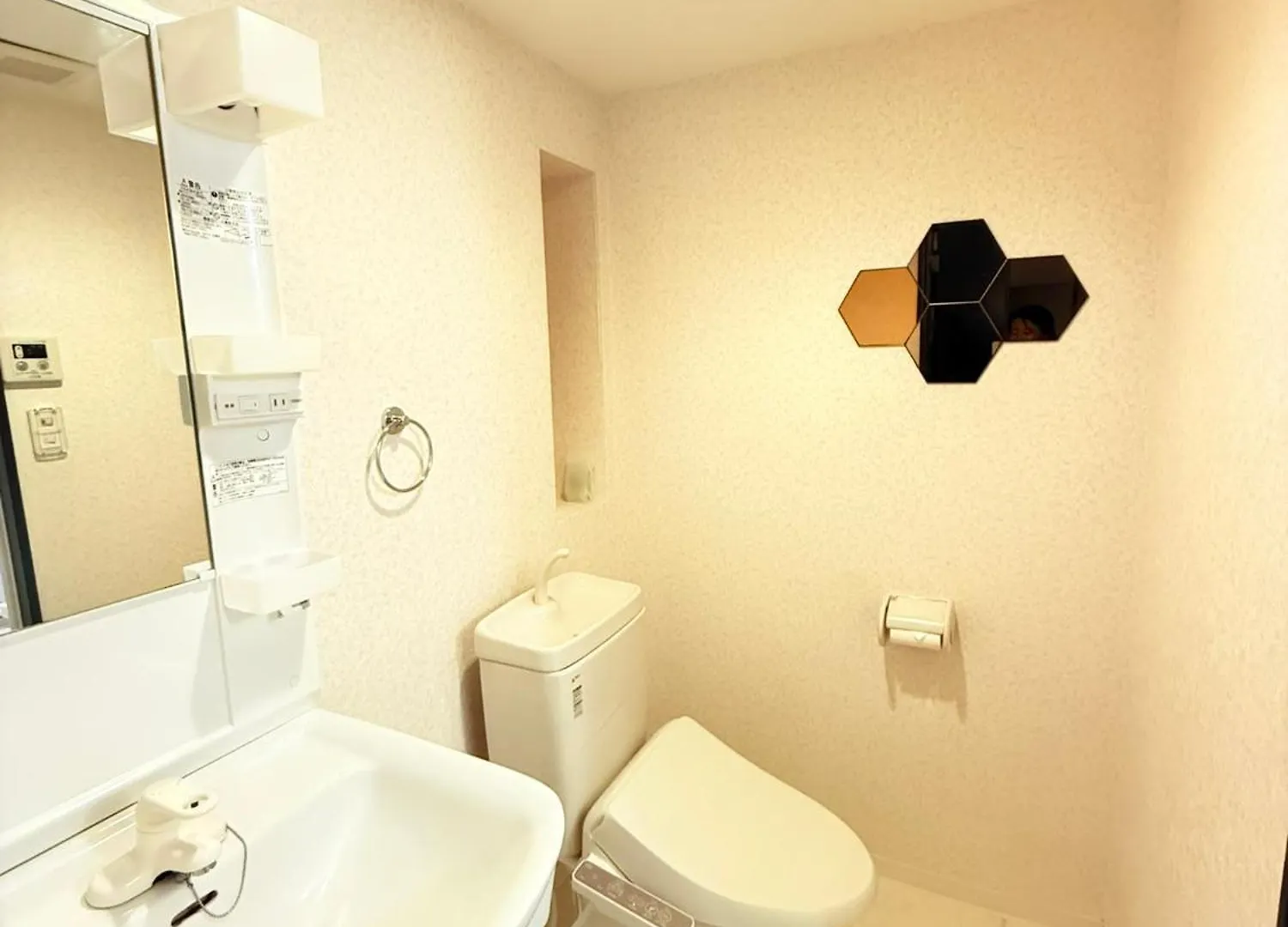 Arche De Reve Apartment Tokyo