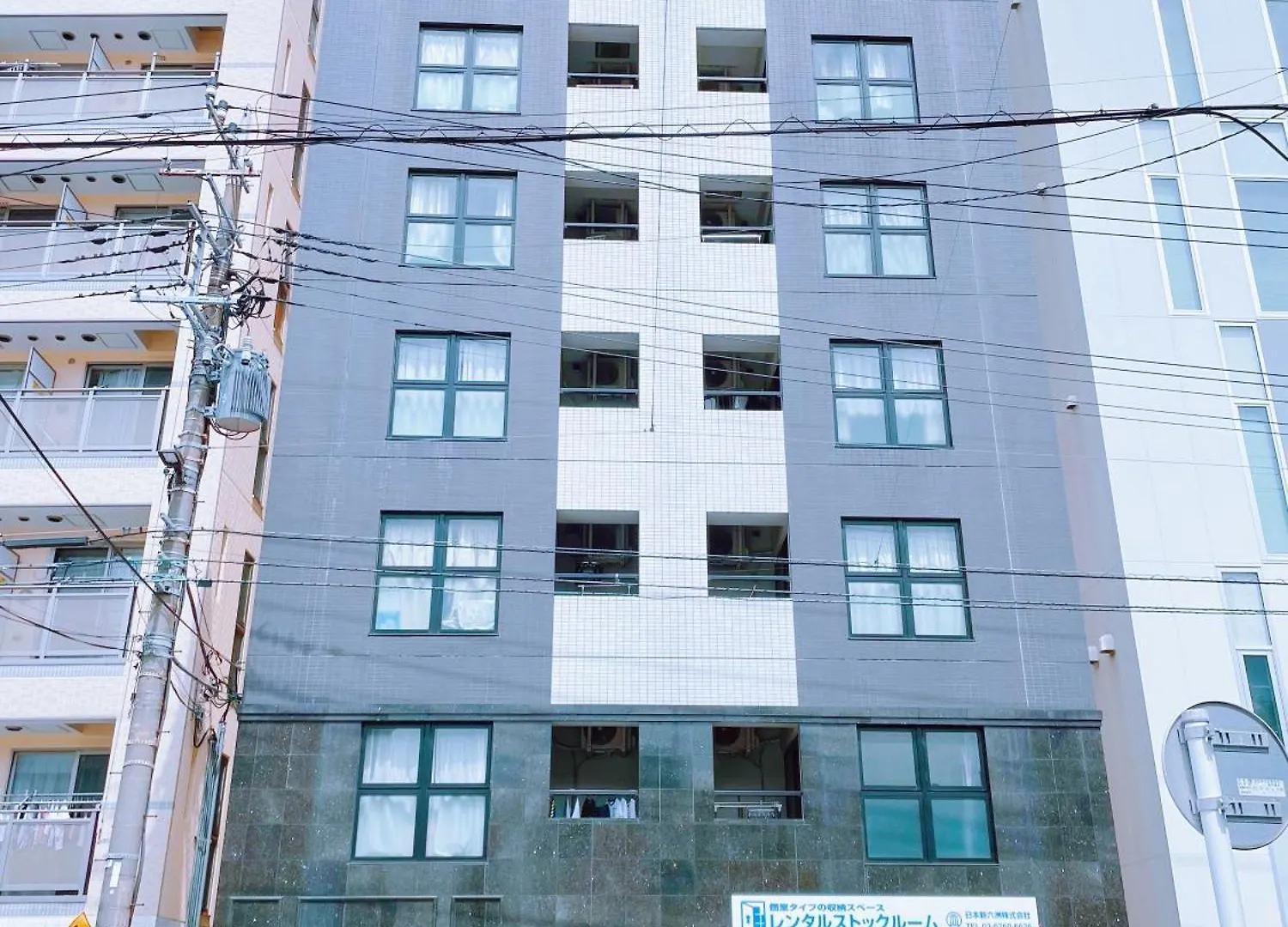 Arche De Reve Apartment Tokyo