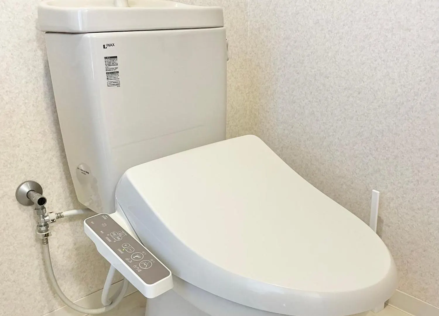Arche De Reve Apartment Tokyo