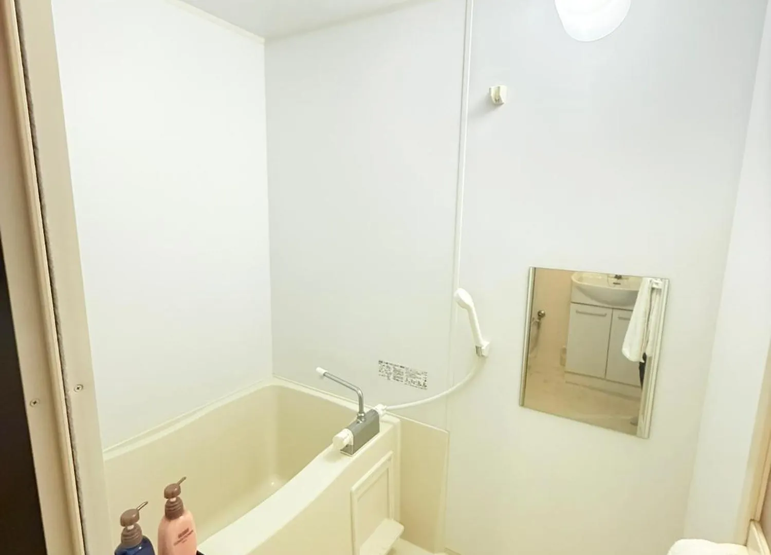 Arche De Reve Apartment Tokyo